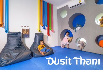 Dusit Thani Krabi Resort