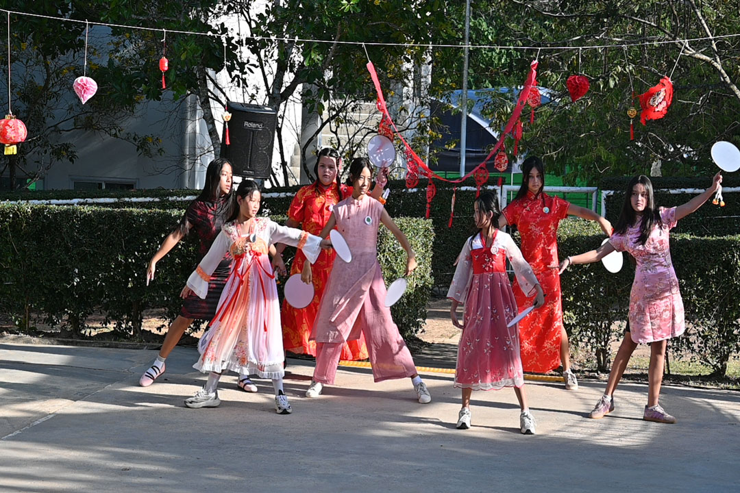 Festival