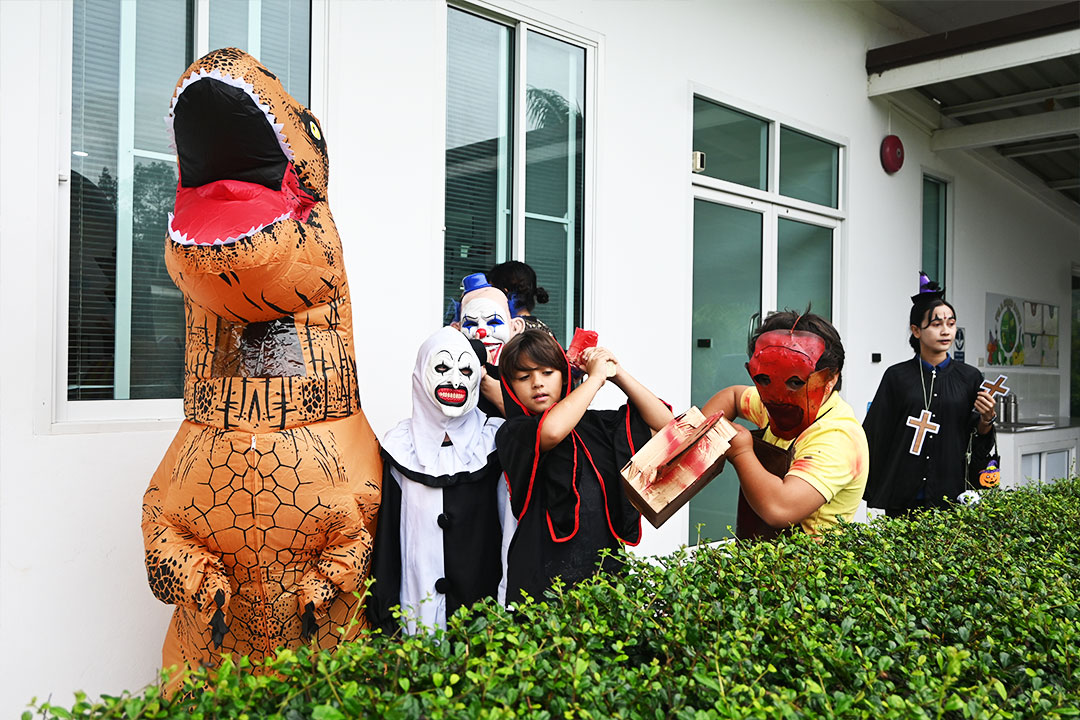 Halloween